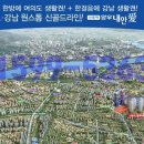 신골드PC 이미지