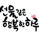 연산8동행정복지센터 이미지