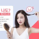 연세화온의원 이미지