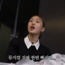 2024년 1월 2월 대학로 연극 뮤지컬 간단 후기