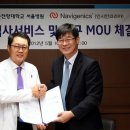 인시안