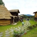 홍길동테마파크 국궁장 이미지