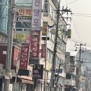 샤갈모텔 이미지