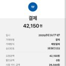 더착한마트 이미지