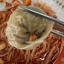 (주)청라 | 새콤달콤 망향비빔국수 청라점 후기