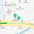 달구벌신협 시지지점 앞 | 구두 수선이 필요 할때?! 가방 작크가 고장 났을때?! 신발이 닳아서 못신을때?! 그러면 여기로 오십시오.