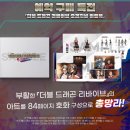 리바이브 디자인
