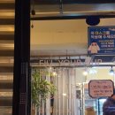 필유어컵