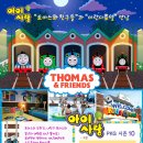 호팩 이미지