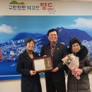 영도팹랩협동조합