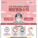 빅터스터디카페 이미지