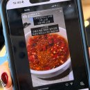 창현참기름 | 하이디라오 홍대점 후기! 영지 소스 조합 추천!!!! (+컴포즈 밤생 초콜릿 라떼 후기) ,,(ﾉ*ФωФ)ﾉ