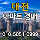 법무법인한마루 네이버블로그