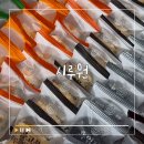 이추룩 | 제주동문시장오메기떡, 제주오메기떡택배 추천! 동문시장 맛집 '시루원' 솔직후기