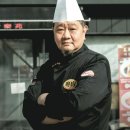 신락원 이미지