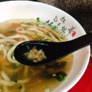 만두 0023 이미지