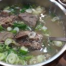 우두머리곰탕 이미지