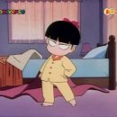 미소의집