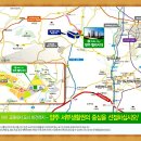 벨라시티 이미지