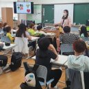 충주 충주성남초 충북일보