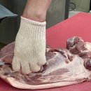 푸른길축산 이미지