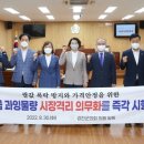 양곡시장 이미지