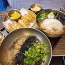 오리엔탈 무거면옥 이미지