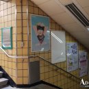 이대역4번출구 이미지
