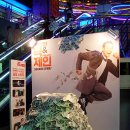 돈더미