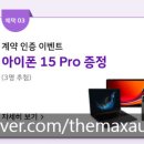 가좌점현대자동차 이미지