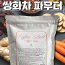좋은에프앤비
