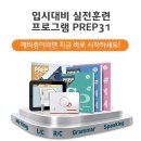삼성영수전문학원 - 사상구 백양대로 372-19 | 삼성영수전문학원