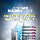 IN모텔 이미지