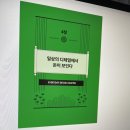 브이아이피디테일 이미지
