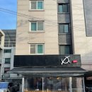 UR(오산시)-[내삼미로]-하-6 | [화성/병점] 봉수육 : : 3트만에 방문 성공 한 수육나베 맛집(수육, 수육나베, 고추튀김)