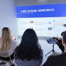 비즈니스컨설팅
