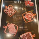 이차돌 장안구청점 | 수원 조원동 이차돌 장안구청점에서 차돌박이대신 안창살먹은 후기