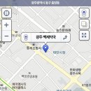 백제동물약국 네이버블로그