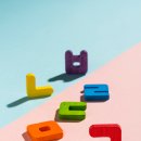 외국어로서의 한국어교육과정 및 교수요목설계 이미지