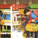 가평푸드뱅크 이미지