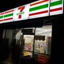 세븐일레븐(김해삼방점) 이미지