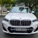 한독주유소 | BMW X1 sDrive 18d MSP 준중형 SUV 출고 후기 및 제원 옵션 연비 성능 정보 한독모터스 대구 전시장