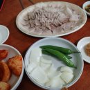 하동식당 이미지