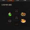 config 한글파일 오류 이미지