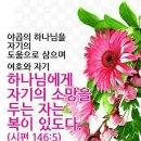 에서