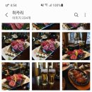 야끼도리히카리 이미지
