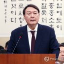 윤석열 "검찰은 국민의 심부름꾼..정치논리에 타협 안할 것" 이미지