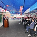 동촌 경로당 이미지