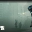한백곰탕 네이버블로그