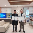 엘에스한방병원 이미지